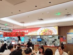 大堂-遇见小面(凯德广场店)