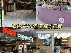 -工联CC