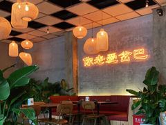大堂-岔巴精酿啤酒餐吧(南屏街店)