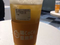 -CoCo都可(天虹广场)
