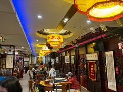 -同得兴 Since·1995 传统苏式面馆(十全街店)