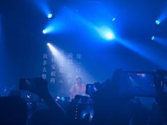 -MAO Livehouse(杭州店)