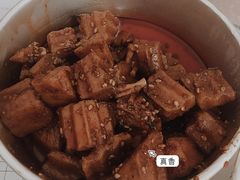 -甜心闲生传统手工冰粉(太古里店)