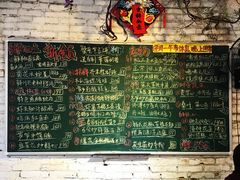 菜单-龙桥私厨·姜花菊花过桥鱼·顺德菜(容桂店)