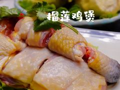 -金龙·打边炉(南京西路店)
