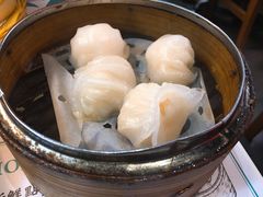 虾饺-点点心点心专门店(湾仔店)