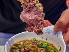 -荣叔港式沙嗲牛肉火锅(正佳潮流店)