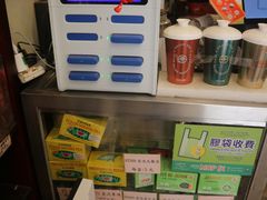 -华联发展销售中心(十月初五街店)