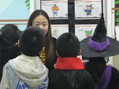 -吉的堡成长中心(五角场安波校区)