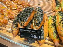 -FANEN法念·烘焙·甜点(万象城店)