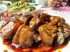 -书香家宴(海珠建基路店)
