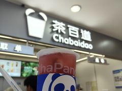 -北京华联购物中心(天通苑店)