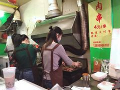 -豪香里脊肉串(大中路店)