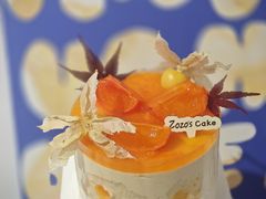-ZOZO's昌左左精致甜品设计(新北店)