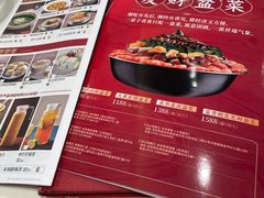 -先记烧鹅王·本地粤菜(福永店)