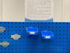 -森孚机器人编程·STEM积木·等级考试(虹口足球场中心)