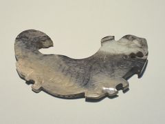 -安阳博物馆