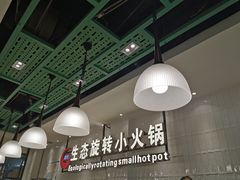 -绿轩厨房(于洪广场店)