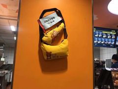 -麦当劳(天兴罗斯福店)