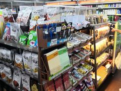 -全家便利店(上体场站店)