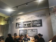 大堂-吴记怪味面(牛王庙店)