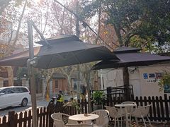 -思南书局·诗歌店