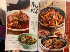 -七菜馆·东北菜·蒸饺(文体路店)