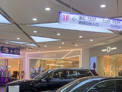 -万达广场(南昌红谷滩店)