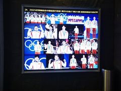 -五环Outlets(高新工厂店)