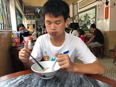 -三鄉濑粉·铭珠粥粉