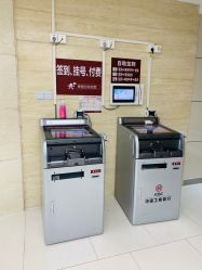 -复旦大学附属妇产科医院(杨浦院区)