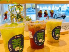 -炖物24章·顺时轻养茶(黄龙店)