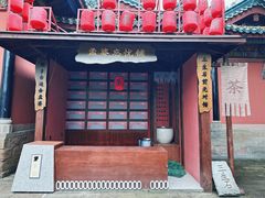 -丰都鬼城名山景区