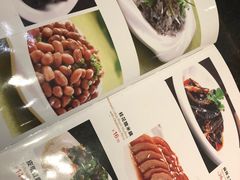 -问渔烤鱼(回龙观总店)