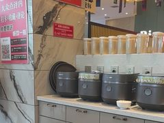 -九转小磨·非遗东北菜(群力店)