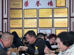 -白家高记肥肠粉(总店)