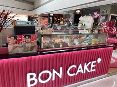 -BONCAKE裱花蛋糕(万象汇店)