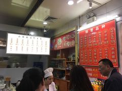 -西工饭庄快餐厅(西工小街店)