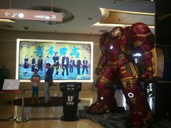 -UME影城(安贞DTS:X店)