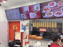 -庆丰包子铺(白塔寺店)