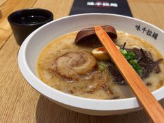 -味千拉面(惠州文昌一路分店)