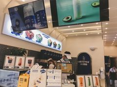 -ARTEASG啊T·新加坡奶茶(三坊七巷店)
