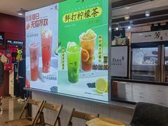 -万达广场(太原街店)