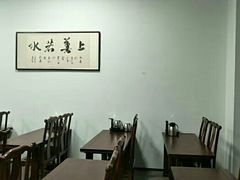 -威海市图书馆