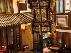 -成隆行·蟹王府(九江路店)