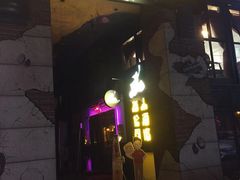 门面-Helens海伦司小酒馆(郡原广场店)