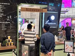 -LUNEURS月乐诗·法式冰淇淋(环贸店)