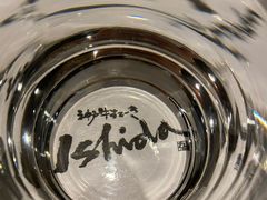 -神户牛排 石田屋(本店)