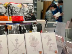 -思南书局·诗歌店