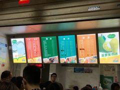 -有间冰室(侨港风情街店)